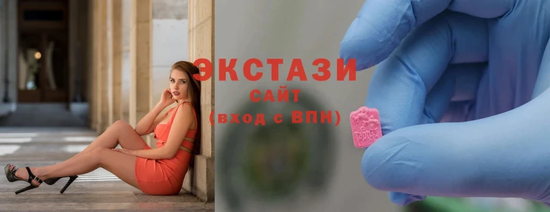 Ecstasy 99%  купить наркотики сайты  Нижняя Тура 