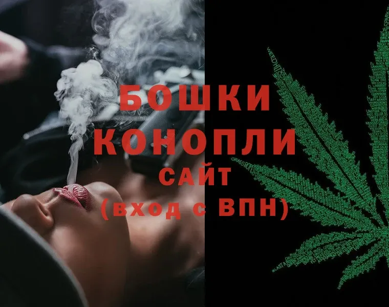 Марихуана SATIVA & INDICA  Нижняя Тура 